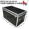 Aoyanlai flight case custom-made aluminum alloy box storage box exhibition transportation tool box instrument equipment trolley aluminum box black outer diameter 100*60*60 with wheels wheels