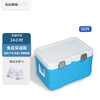 Saixin cold chain food insulated box refrigerated box takeaway meal delivery box sea fishing box car insulated box outdoor insulated box 50L box + ice bag