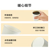 Made in Tokyo, paper cups, disposable cups, thickened whole box wholesale office business home water cups 230ml 1000 pieces