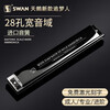 Swan (SWAN) imported gong harmonica 28 holes polyphonic heavy C key beginners learning men and women professional playing birthday gift engraving 28 holes C key black accented full gift package