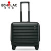 Echolac front-opening trolley suitcase double TSA password box business boarding suitcase suitcase CPT183 black 17 inches