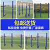 Huanmei (HUANMEI) horizontal bar parallel bar fitness path underground horizontal bar parallel bar above ground outdoor outdoor horizontal bar school home community standard horizontal bar 2 inches thick