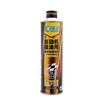 Mosheng - Adaptable cleaning agent for engine oil change - Car engine oil line cleaning - necessary before changing engine oil