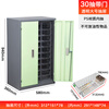 Zhengdong metal parts cabinet 18/30/52/100 drawer accessories storage cabinet electronic component storage cabinet large 30 drawer transparent drawer with door
