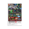 Nintendo (Nintendo) Luigi's Mansion 3 switch game cartridge brand new original Japanese version game cartridge (supports Chinese)