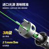 Dongcheng Green Light 5-Line Level Infrared FF08-41 Laser High-Precision Automatic Line Casting Instrument