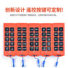 12V24V220V380 driving wireless remote control switch 6-way 8-way 10-way 12-way 14-way 16-way industrial control 6-way switch 1 transmitter + 1 receive