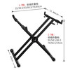 Asanasi metal folding piano stand electric piano U-shaped piano frame electronic piano X-shaped piano frame keyboard synthesizer keyboard instrument piano frame