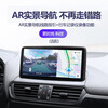 Hangmeng is suitable for Mazda 3 Angkesela CX4 original car style central control large screen navigation and image all-in-one machine eight core 32G/triple network version + B button + rear view + recorder + installation