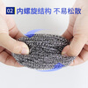 Yizhixuan 40 steel wire balls in boxes, individually packaged, commercial stainless steel metal cleaning balls, decontamination-free brushes