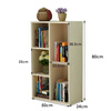 Yamele small cabinet living room bedroom study balcony dormitory office simple bookcase bookshelf floor-standing five-lattice cabinet combination