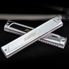 Dongfang Ding t2406s 24-hole polyphonic harmonica advanced adult beginner children self-taught professional performance musical instrument with engraving 24-hole high-end polyphonic-C key-common key