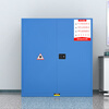 KINKOCCL industrial explosion-proof cabinet chemical safety cabinet storage cabinet fire-proof hazardous chemicals storage cabinet weak acid and weak alkali cabinet flammable and explosive dangerous goods cabinet 110 gallon blue