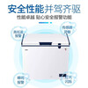 Haier (Haier) 151/252/321/451 liter horizontal freezer ultra-low temperature refrigerator cell-level cryogenic quick-freezing freezer laboratory tuna deep-sea seafood hotel electronic temperature control minus 70 degrees - 151L DW-60W151EU1丨Full copper tube evaporator丨WIFI interconnection丨Stainless steel liner