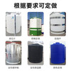 Water tower water storage tank extra large pe water tank plastic bucket outdoor covered water storage bucket vertical drum 1/2/5/10 tons 200L vertical water tower