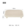 Mango Pet Cat Litter Mat Anti-bringing Double-layer Cat Litter Control Pad Cat Toilet Litter Control Table Cat Litter Basin Collection Litter Pad Evaporated Milk Coffee Litter Control Table-Dwarf