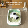 Hanhan Pet Cat Litter Box Extra Large Cat Toilet Semi-enclosed Cat Litter Box Kitten Adult Cat Anti-Splash Cat Poop Box Cat Supplies Tea Green Small Size