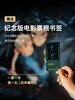 Douban Movie Calendar 2024 Limited Edition Forest Green Literary Page Flip Desk Calendar New Year Creative Gift Poster Desktop Ornament