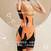Langsha Body Shaping Bodysuit Belly Controlling Waist Corset Antibacterial Tummy Slimming Postpartum Body Shaping Body Lifting Buttocks Hyaluronic Acid Slimming Clothes