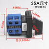 LW26-20A battery car two sets of power supply dual power switching double throw transfer switch 25A 32A 63A 20A