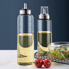 Newair glass oil bottle leak-proof household kitchen oil tank small sesame oil seasoning bottle oil tank soy sauce bottle vinegar pot with lid