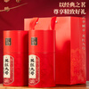 Sanyin Tea Premium Yinghong No. 9 Guangdong Yingde Black Tea Kungfu Black Tea Gift Box 500g Tea Gift Box for My Father-in-law