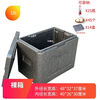 Yuhua EPP insulated box foam take-out refrigerated commercial stall cold food delivery outdoor vehicle-mounted ice cube sea fishing box high-density insulated box gray 32L box (with hinge + handle)