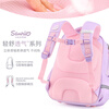 Hello Kitty Kuromi School Bag Elementary School Girls Grade 3, 2, and 1 Girls Spine Protection and Burden Reduction Children's Melody 651A Powder