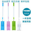 Kangduoduo is so generous and happy to come home. Removable telescopic two-section thickened flat-panel housekeeping cleaning mop rod. Blue two-section thickened pole + floor wipe. Free Kangmao.
