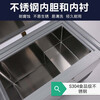 Zhongke Xileng ultra-low temperature refrigerator - 80 degrees small laboratory scientific research - 60 biological dry ice strain reagent freezer - minus 40 industrial parts cryogenic storage refrigeration quick freezer - 25~-65 C ultra-low temperature 228 liters