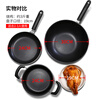 Cooking King pot set, frying, soup pot, non-stick pot, three-piece gift set, induction cooker, universal and elegant, WG46628