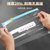 SP SAUCE fresh-keeping sealed bag slide zipper food bag refrigerator refrigeration storage bag 48 medium size