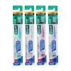 G U M Kangzhijia #166 soft-bristled toothbrush and fine-bristled gum protection adult toothbrush 1 pack (random color)
