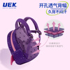 UEK anti-lost backpack for baby boys and girls 1-3-6 years old kindergarten anti-lost rocket large blue children's small school bag