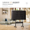 FITUEYES mobile TV stand 40-85 inches TV stand punch-free storage cart lifting and rotating suitable for Sony Xiaomi TCL Thunderbird conference tablet universal