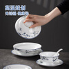 Hongye (RL) Jingdezhen tableware set, high-end bowls and dishes, complete set of ceramics, Chinese high-end sense, housewarming wedding gift, Chinese porcelain Hongye, orchid kapok gift box, 28 pieces