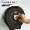 FEEGOO hotel bathroom commercial large paper toilet paper box without punching wall-mounted large roll tissue box key-free model FG6022M