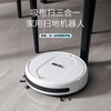 Jinggou selects intelligent sweeping robot, one-in-one sweeping and mopping, fully automatic vacuum cleaner, household mopping, washing and mopping, one-in-one, automatic charging, small household appliances, gift, white, fourth generation intelligent sweeping machine (four motors)