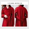 Qiushui Yiren 100% sheep wool Chinese style double-sided woolen coat winter women's silhouette coat Christmas red bright red M