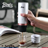 Bincoo Electric Portable Coffee Machine Small Espresso Espresso Bean Powder Capsule Home Car Outdoor Travel Iceland White Wireless Model | Capsule Coffee Powder Dual Use
