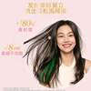 Dove Phyto-Extract Fluffy Amino Acid Conditioner 470ml Sakura for Frizzy Flat Hair Fragrant Hair Essence