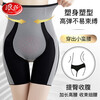 Langsha tummy-tightening butt-lifting pants, summer thin high-waisted waistband, belly-shrinking, seamless elastic fitness cycling five-point safety pants, no need to wear underwear, black L (recommended 96-115 pounds)