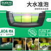 LAOA (LAOA) mini portable aluminum spirit level 100MM LA513004