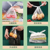 Jidaocook food grade fresh-keeping bag household vest-type fresh-keeping bag wholesale thickened portable kitchen disposable food bag vest bag small size 20*25 300