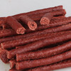 HELLOJOY Dog Snacks Beef Sticks Beef Jerky Strips Dog Training Reward Snacks for Adult Dogs and Puppies Nutritious Beef Sticks 450g