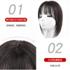 Sky tree wig piece female real hair full human hair simulated scalp head replacement piece fluffy gray hair French bangs wig repair air bangs 8*11 30cm natural color