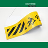 BELIK Beware of step floor warning stickers 1 piece 100*10CM twill non-slip waterproof and wear-resistant floor stickers shopping mall school workshop warning sign sticker DT-17