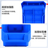 Liwang POWERKING PK014 Back-mounted parts box material box warehouse oblique shelf plastic hardware accessories tool storage box 220*140*125 customized