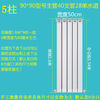 An Junsheng radiator household water heating copper-aluminum composite radiator wall-mounted northern vertical radiator central heating radiator factory copper-aluminum 9090 type - thickened copper tube 28mm center distance 60 high 12 tubes in a set