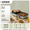 Bear (Bear) grilled shabu all-in-one dual-purpose pot, barbecue pot, electric grill pan, household electric barbecue stove, hot pot and barbecue all-in-one multi-functional electric oven 2000W zone temperature control E20V1 with oil box